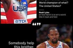 lol全球总决赛-NBA球员不辱名将之位，表现出色