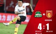 lol高校认证-河南建业迎战河北华夏幸福，力争胜利的简单介绍