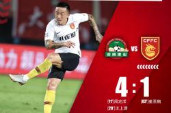 lol高校认证-河南建业迎战河北华夏幸福，力争胜利的简单介绍