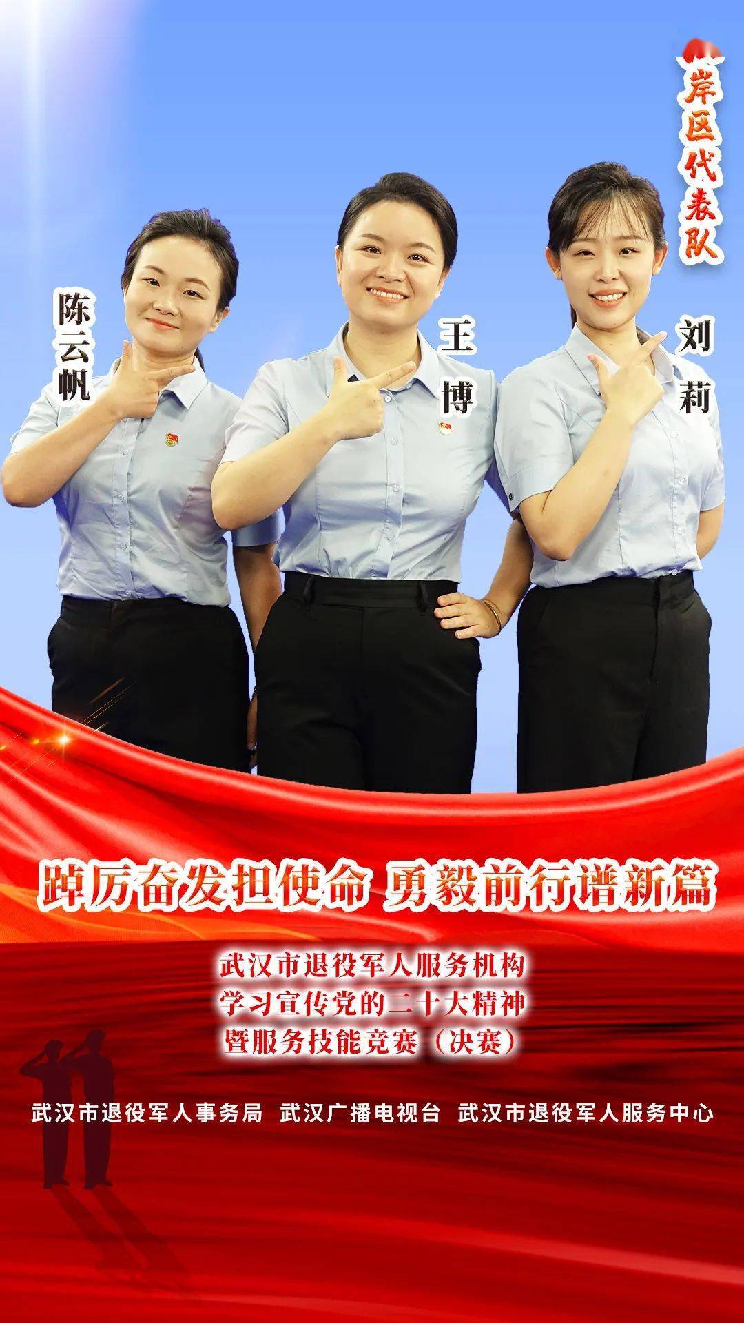 关于三甲之争激烈开打，角逐惊险的信息