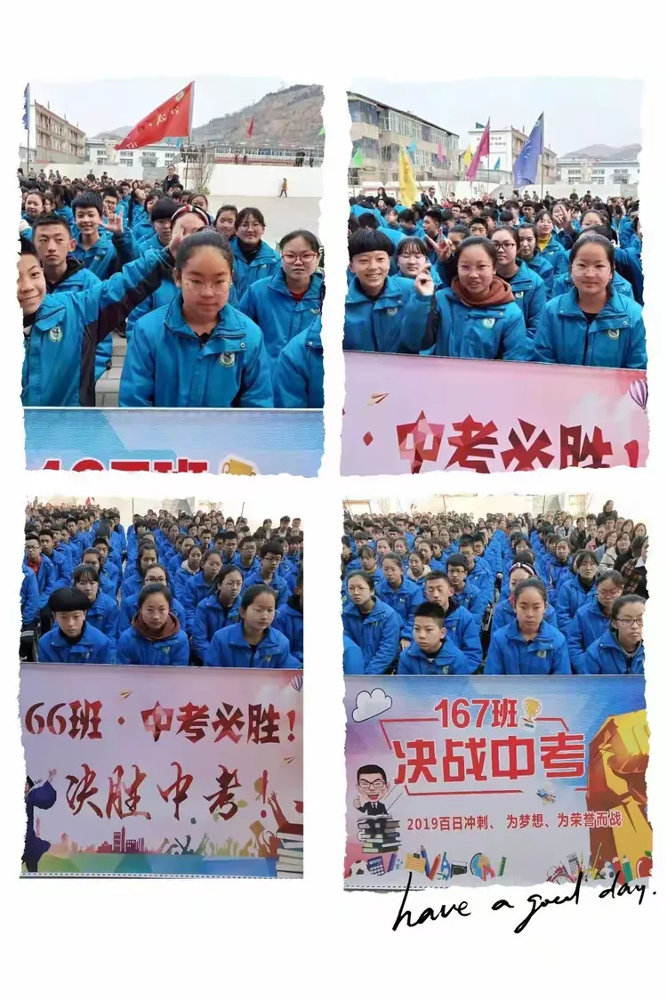 队员们拼尽全力，为荣誉而战！
